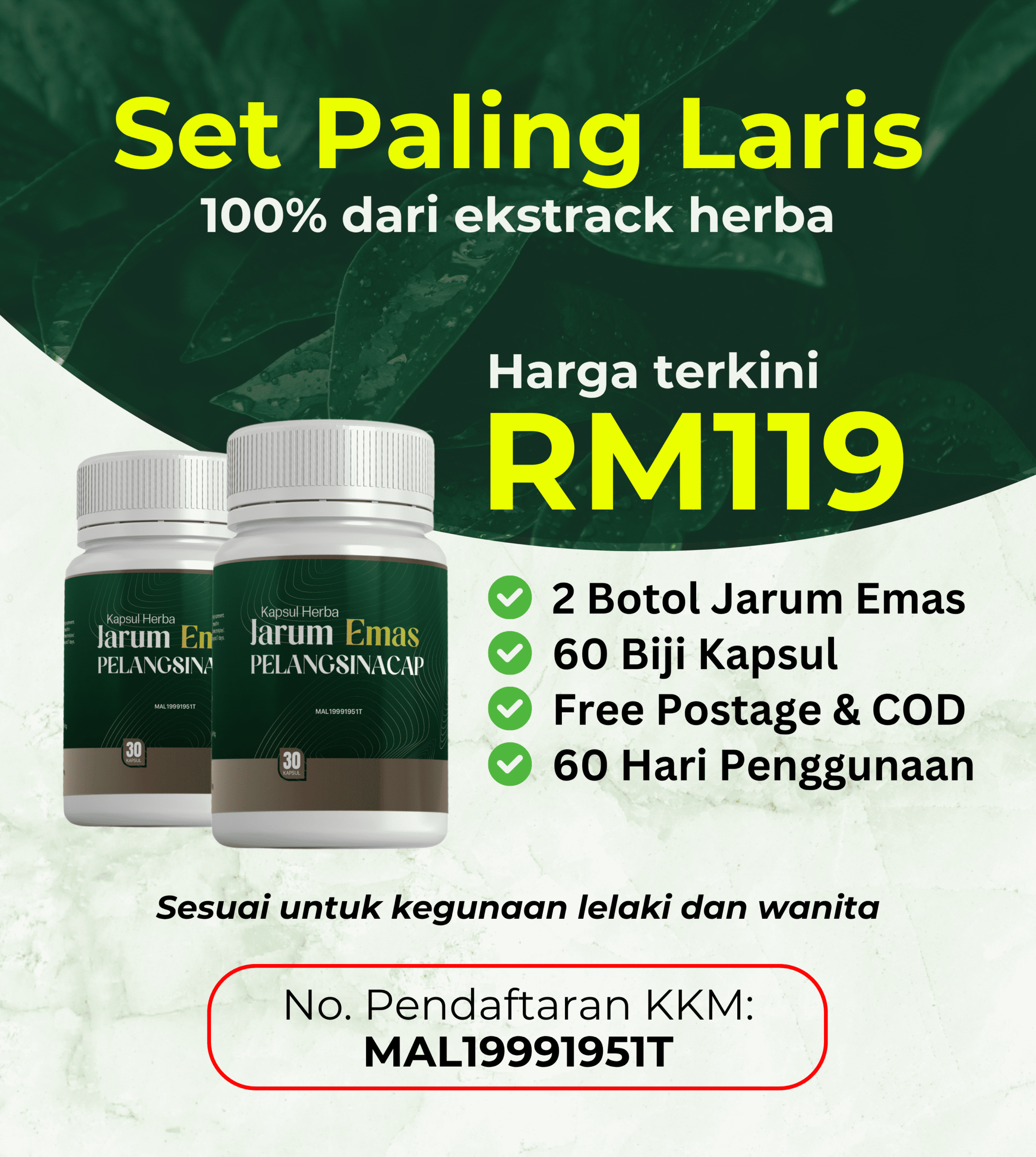 2 Botol