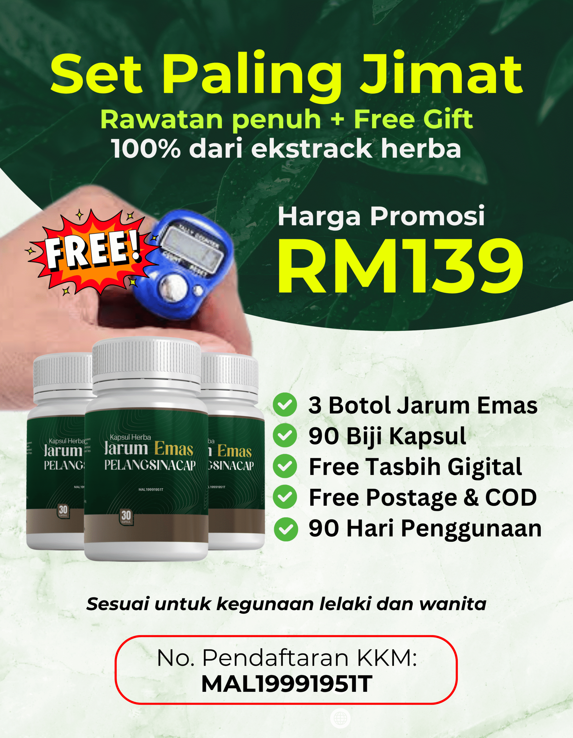 3 Botol