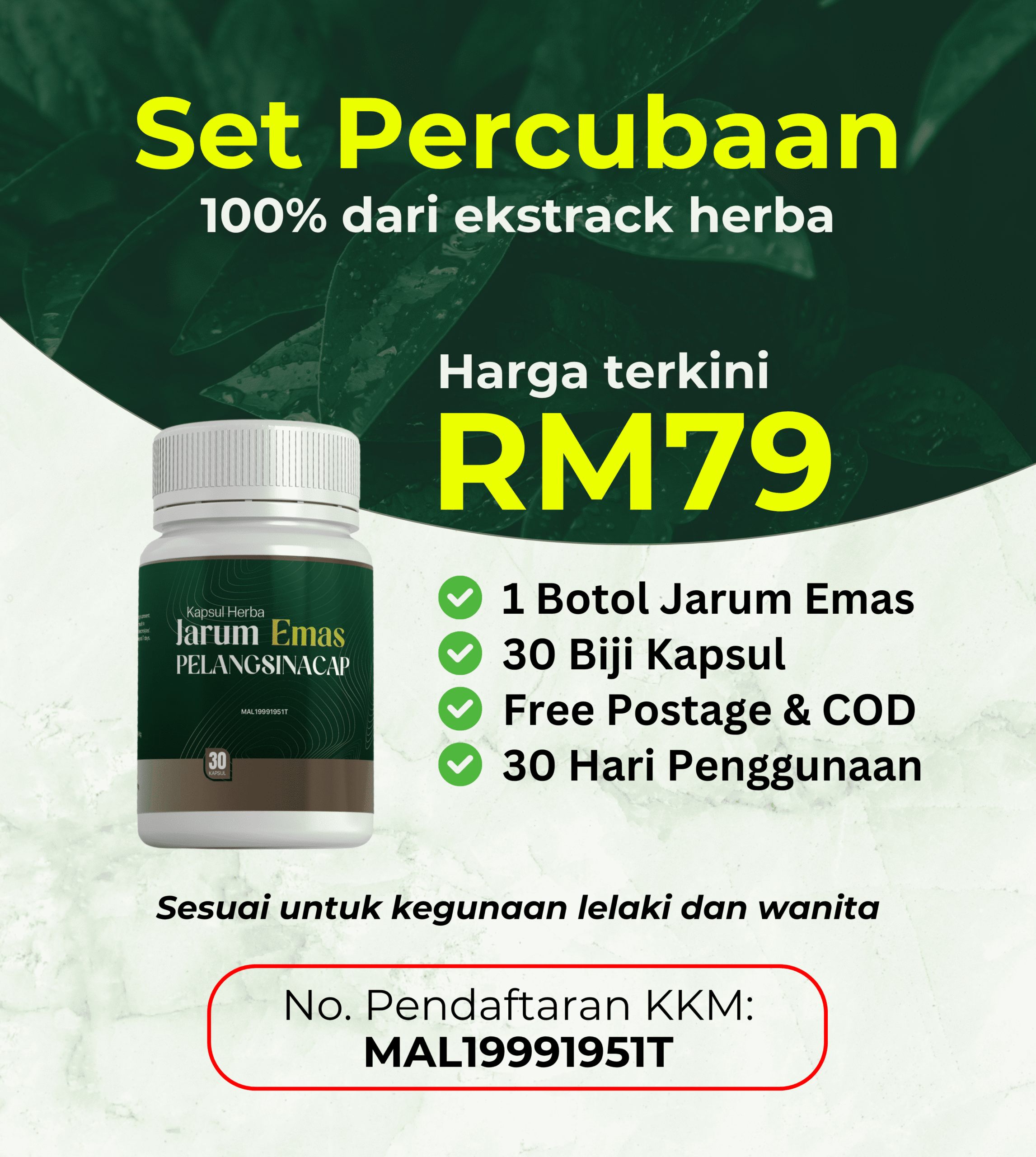 1 Botol