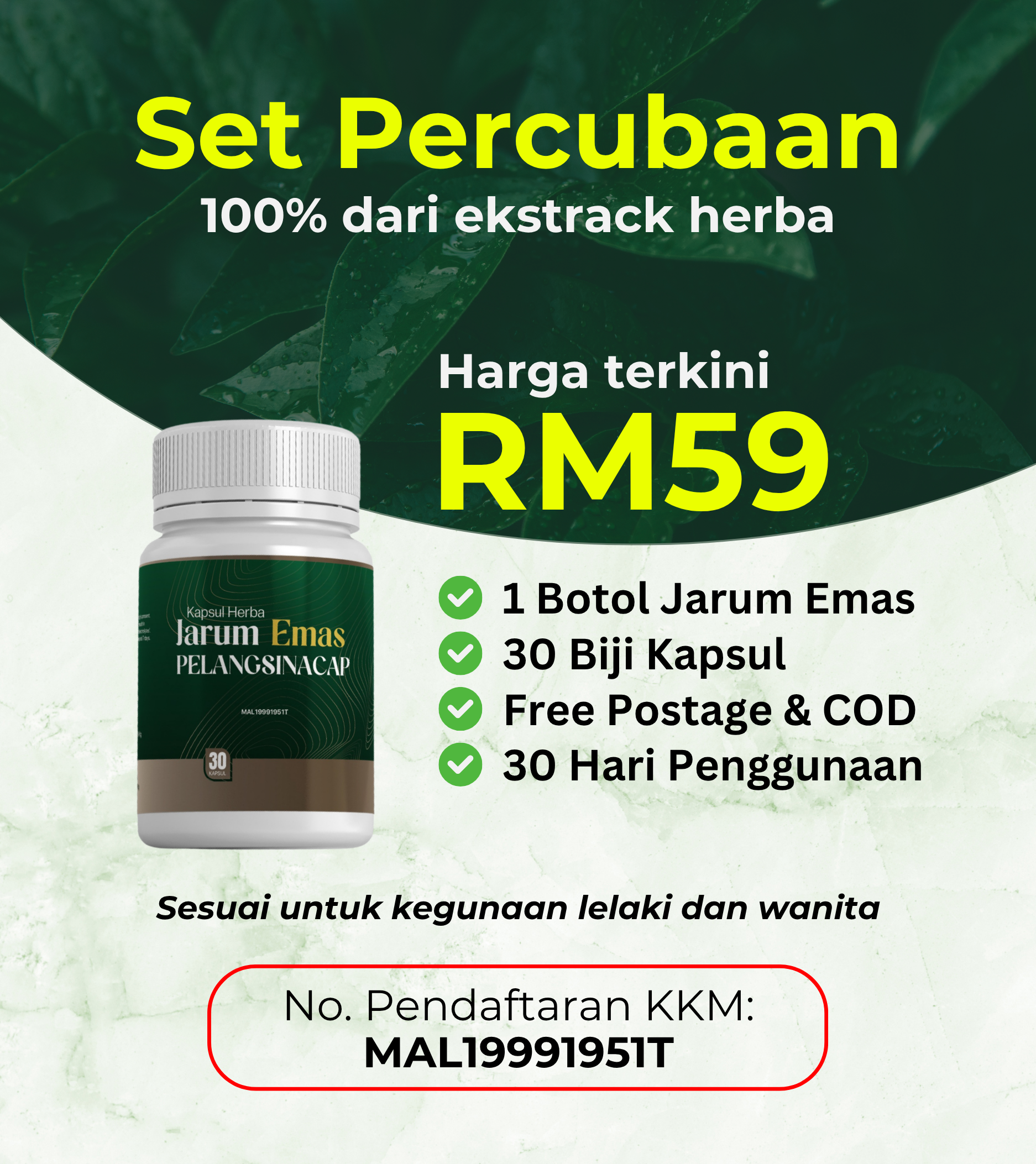 1 Botol