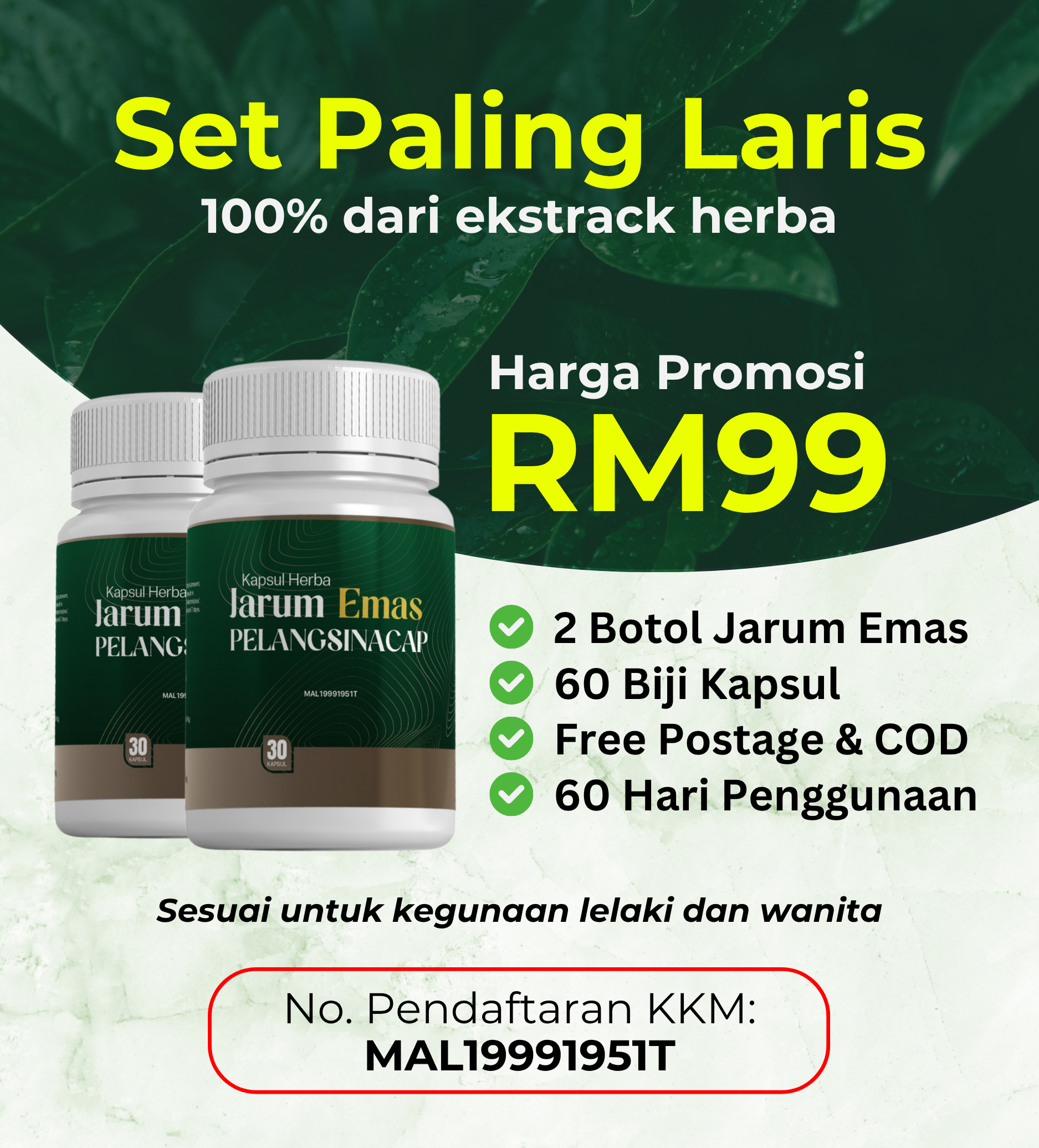 2 Botol