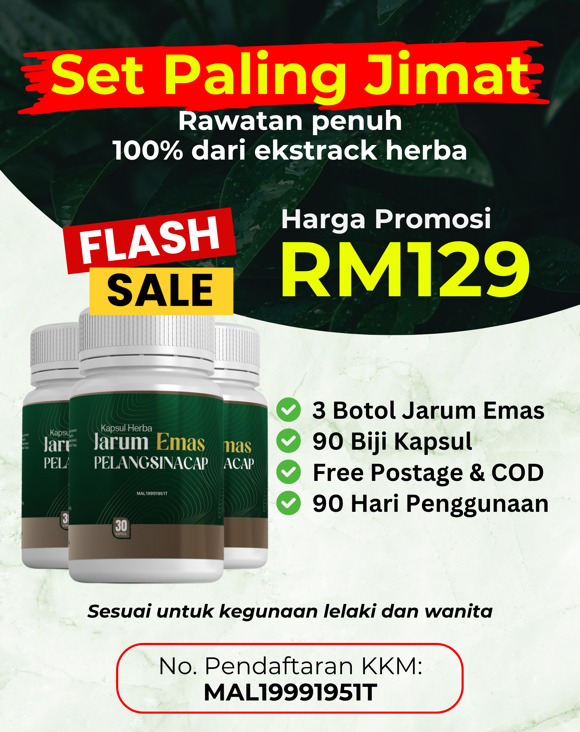 3 Botol